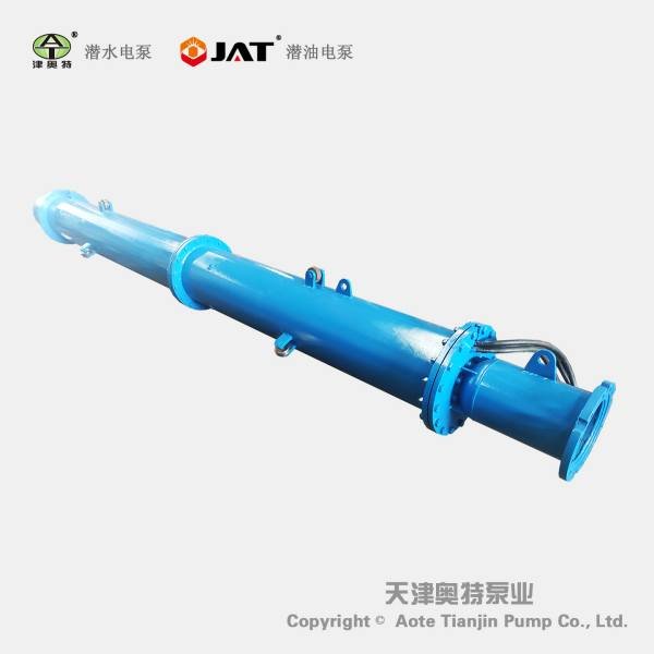 卧式潜水泵