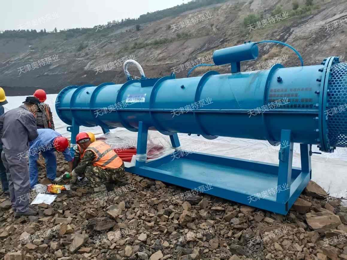 抚顺矿业集团东露天矿排水项目